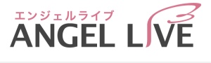 エンジェルライブ　アイコン